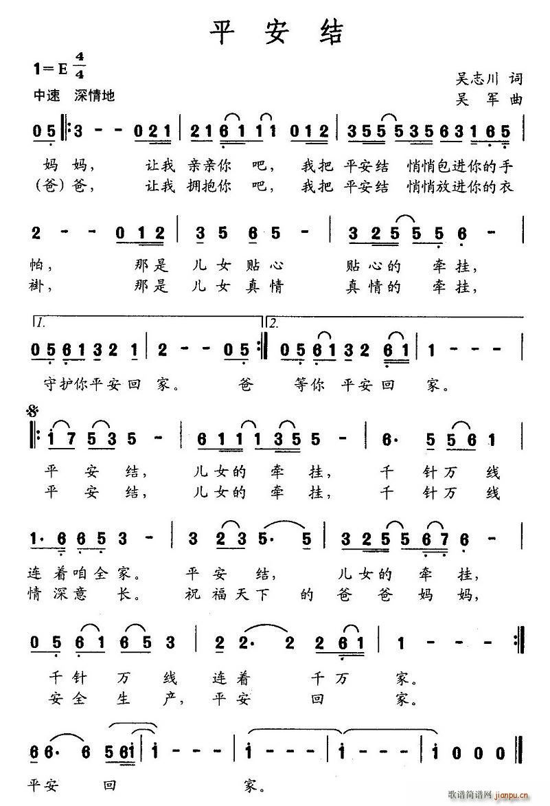 ƽY(ji)(ָV)1