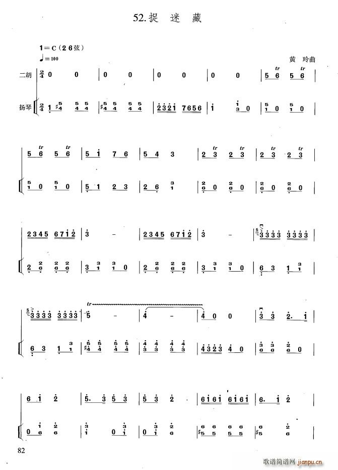 ׽Բ P(yng)ٰV(Ź~P(yng)V)1
