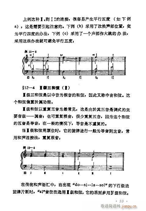 WA̳81-100(ʮּ)19