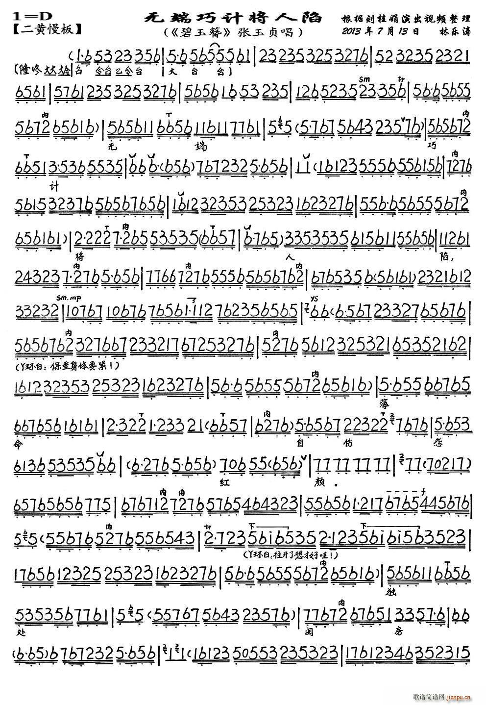 oӋ  ؑ V(V)1
