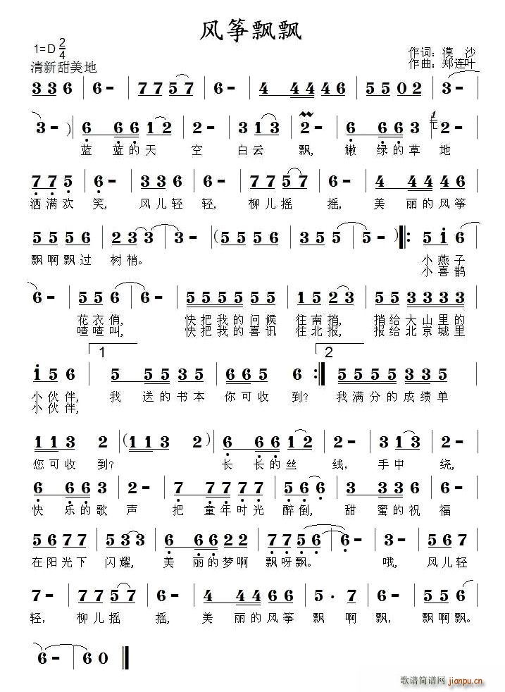 L~hh(Ź~PV)1