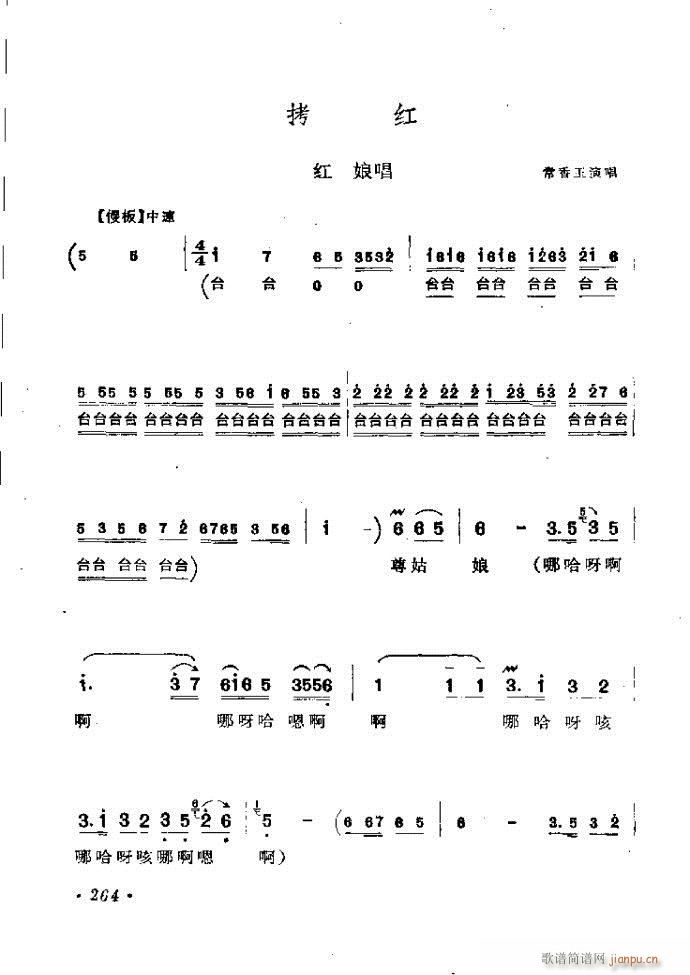 ӑy(tng)ǻx242 301(ԥV)23