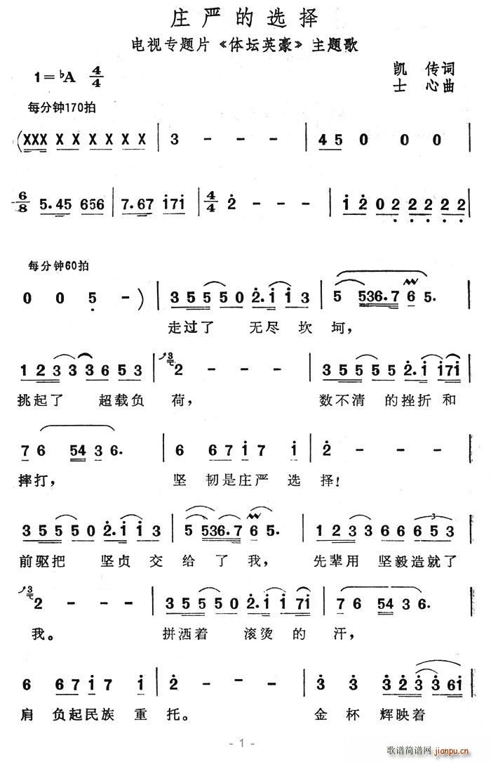 f(yn)x(ָV)1