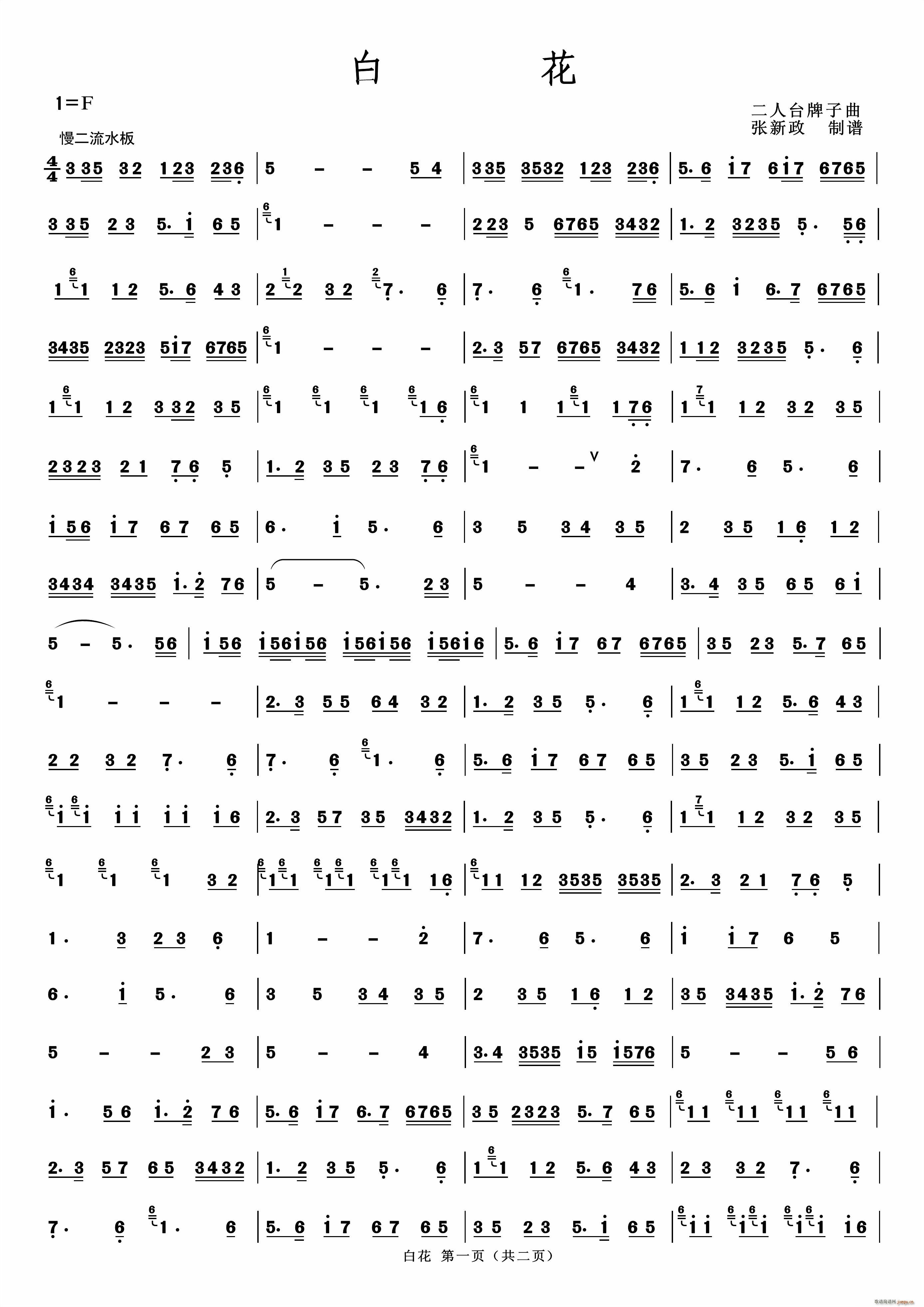 ׻ _(ָV)1