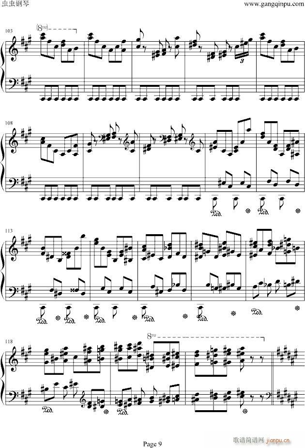 ˹֮(V)9