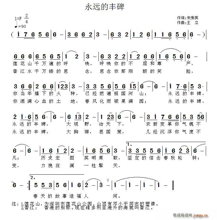 h(yun)S (ָV)1