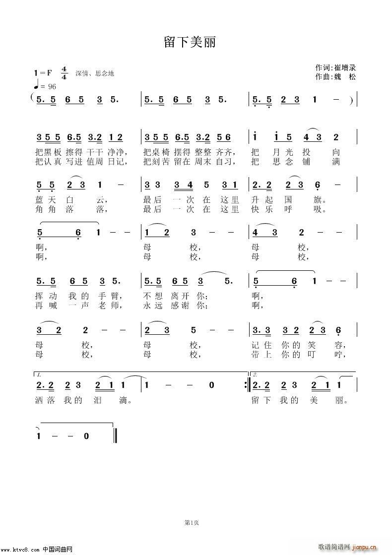  СWI(y)(ʮּ)1