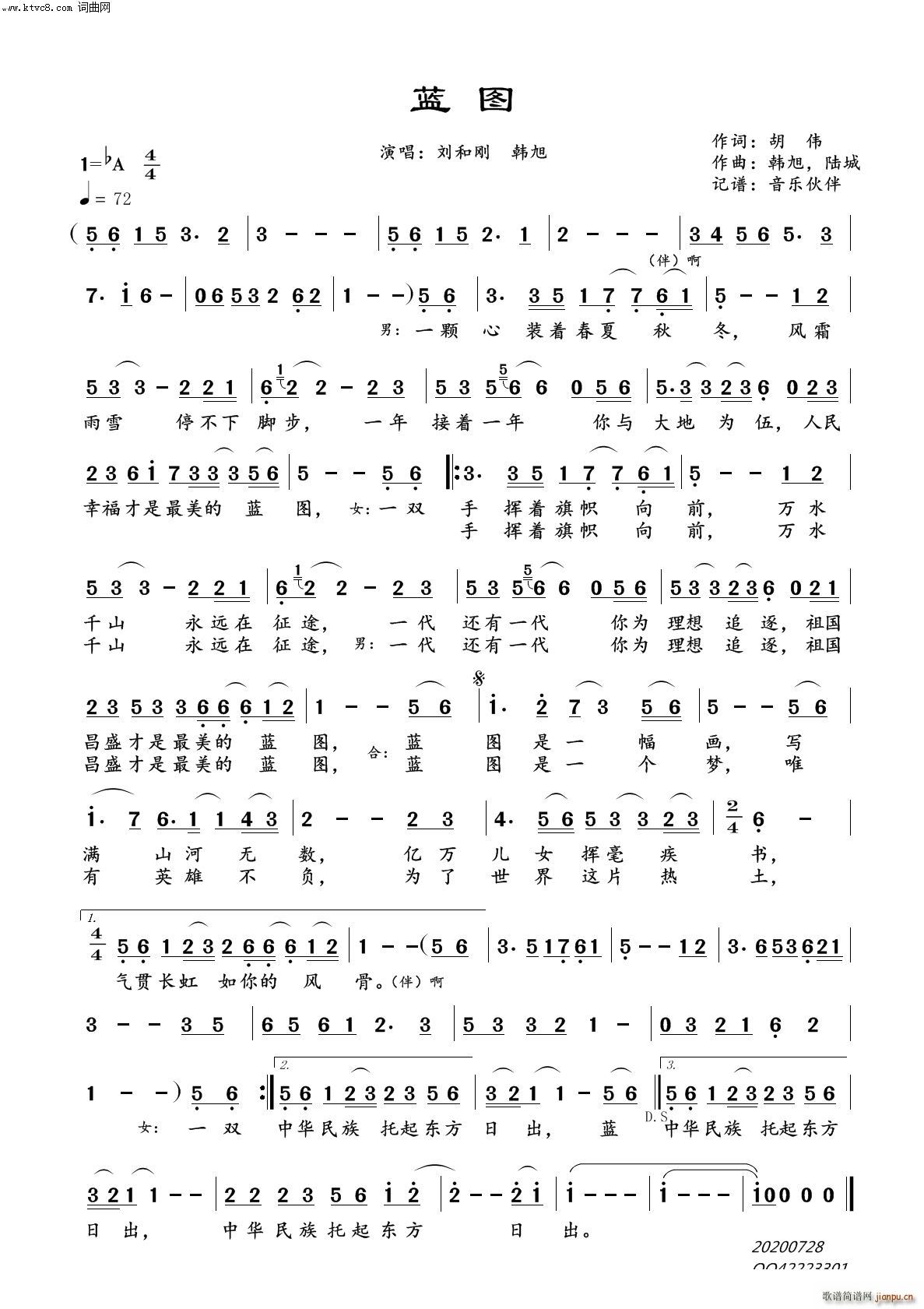 {(ln)D(ָV)1