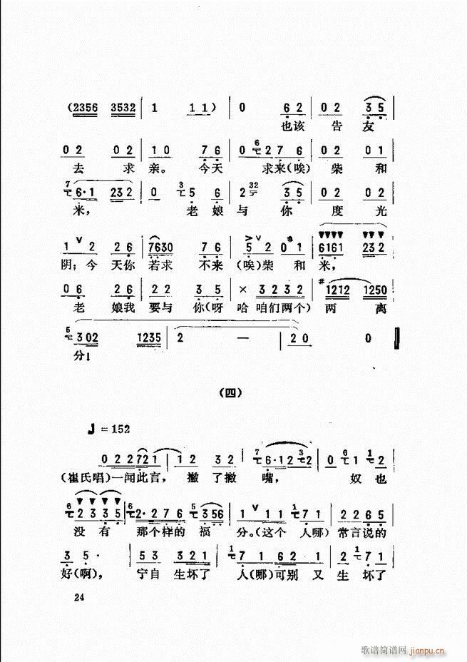 _ǻx Ŀǰ1 60(V)32
