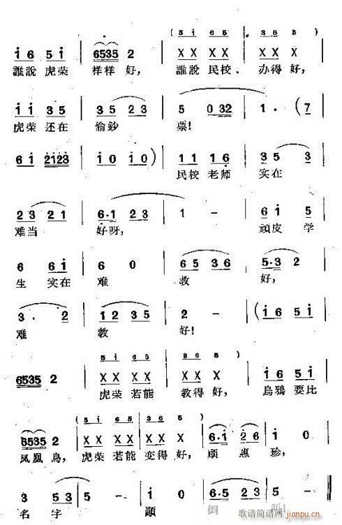 uëw(ָV)14