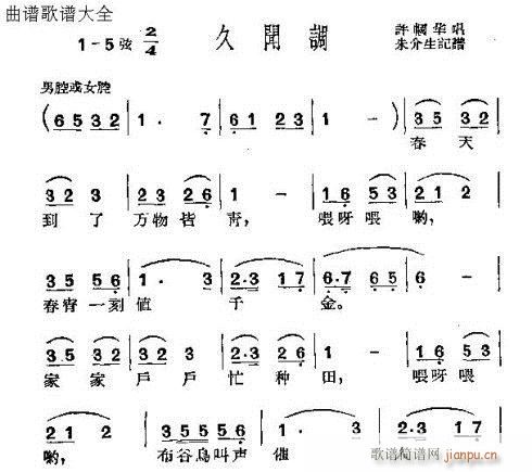?w){(dio)(ָV)1