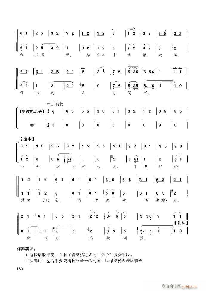 ̳ c(x)121 180(ʮּ)30