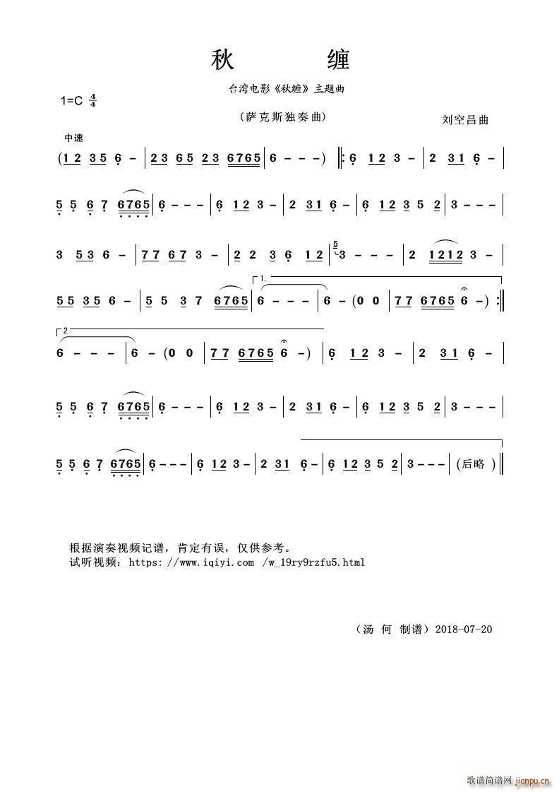 p _˹(ָV)1
