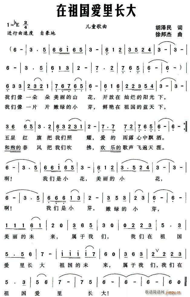 L(ָV)1