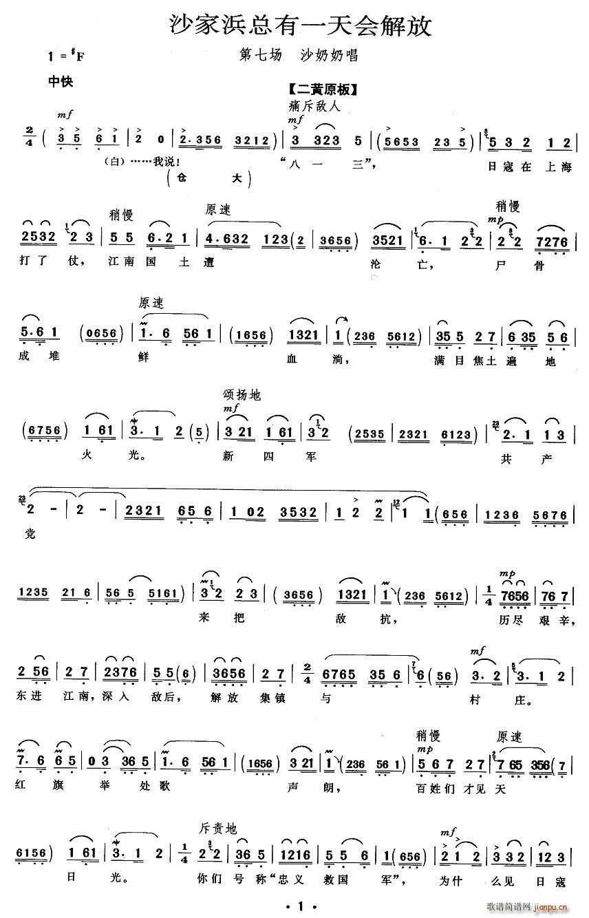 ɳ亿һ(ʮּ)1