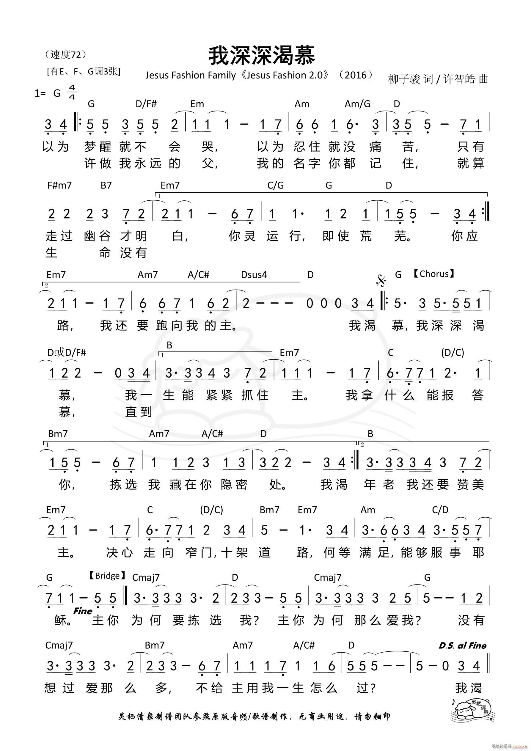 Ľ G{(dio) 834(ʮּ)1