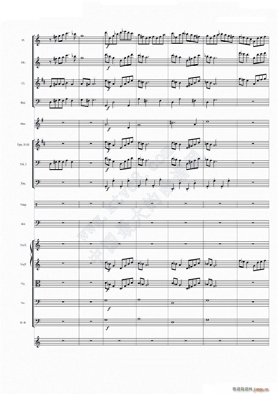 ANo 1 (V)5