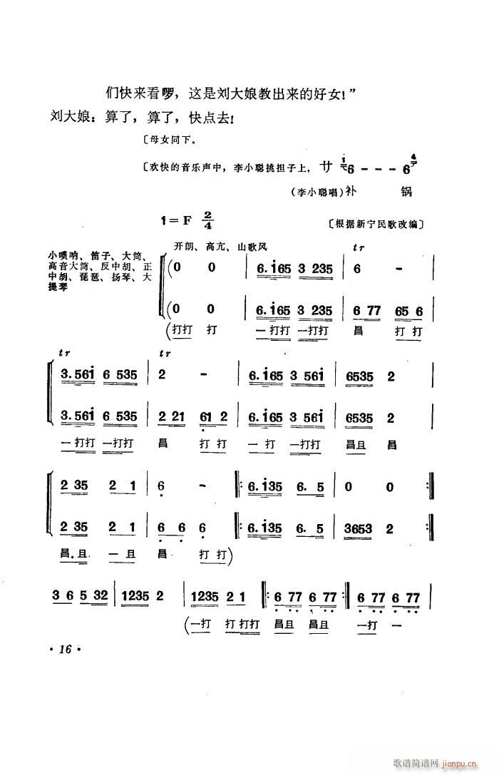 a(b) ϻđȫ(ʮּ)17