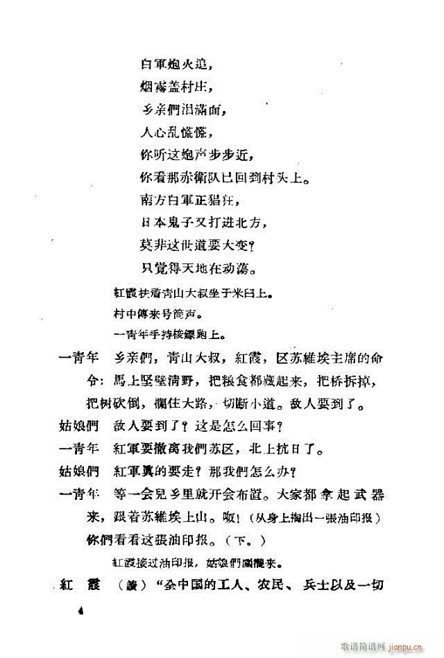 脡 tϼ ǰ1-10(ʮּ)8
