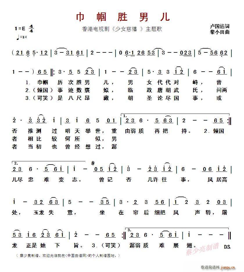 ?펽Ѓ ҕ Ů }(ʮּ)1