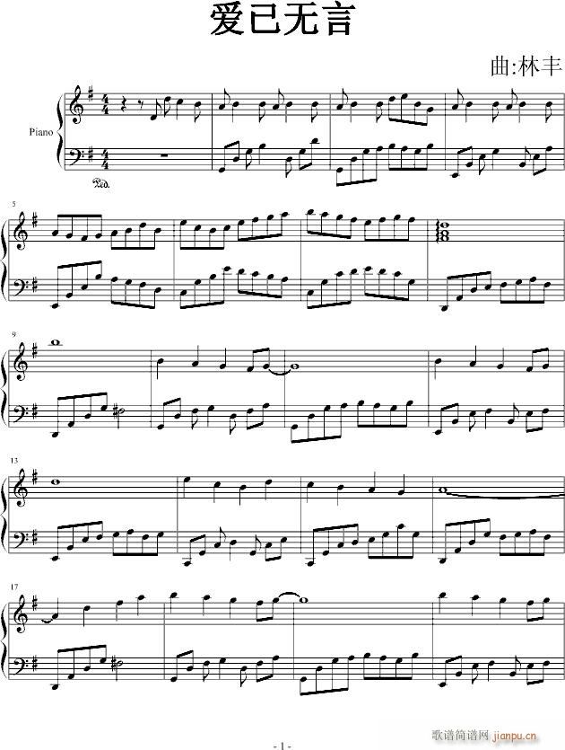 џo(V)1
