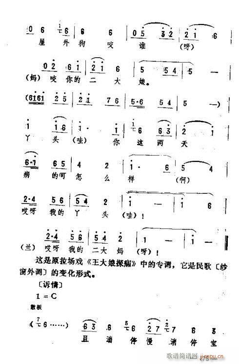 |D(zhun)171-185(ʮּ)5
