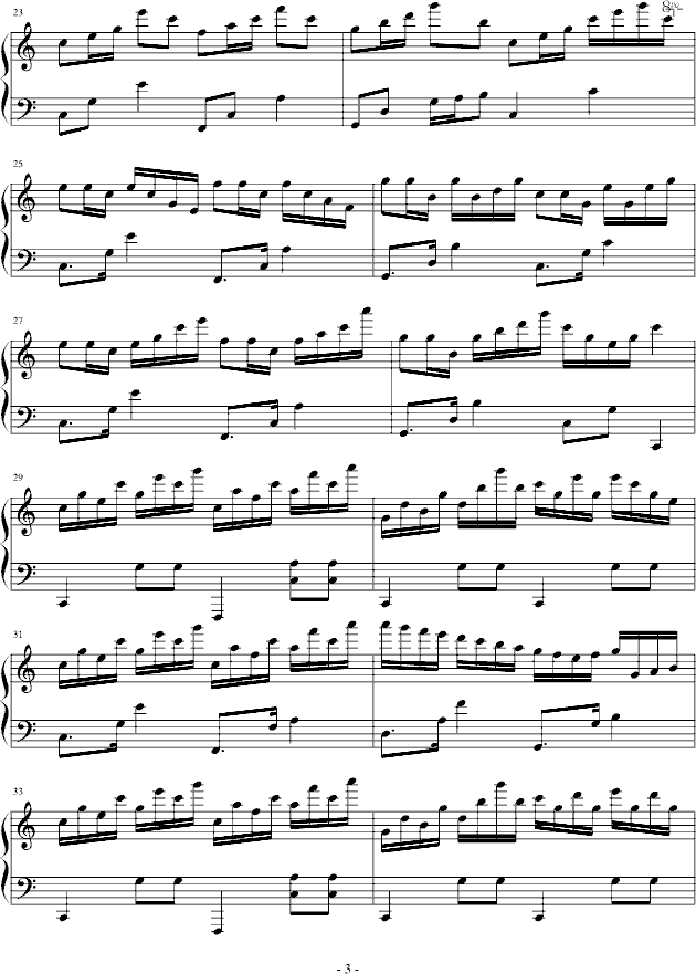 һꖹ(V)3
