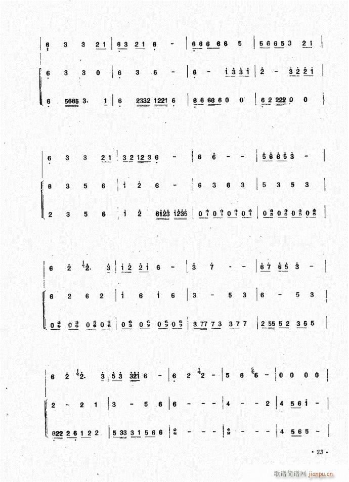  L(ѺV)5