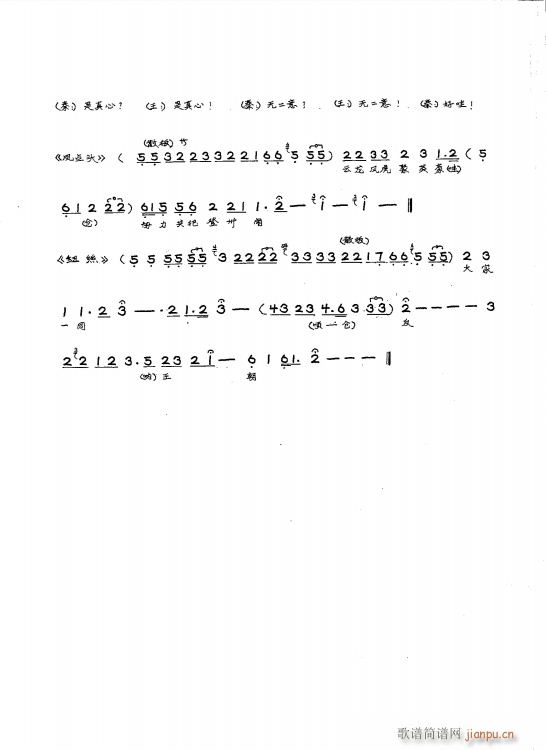  ح^  ֳ(V)13