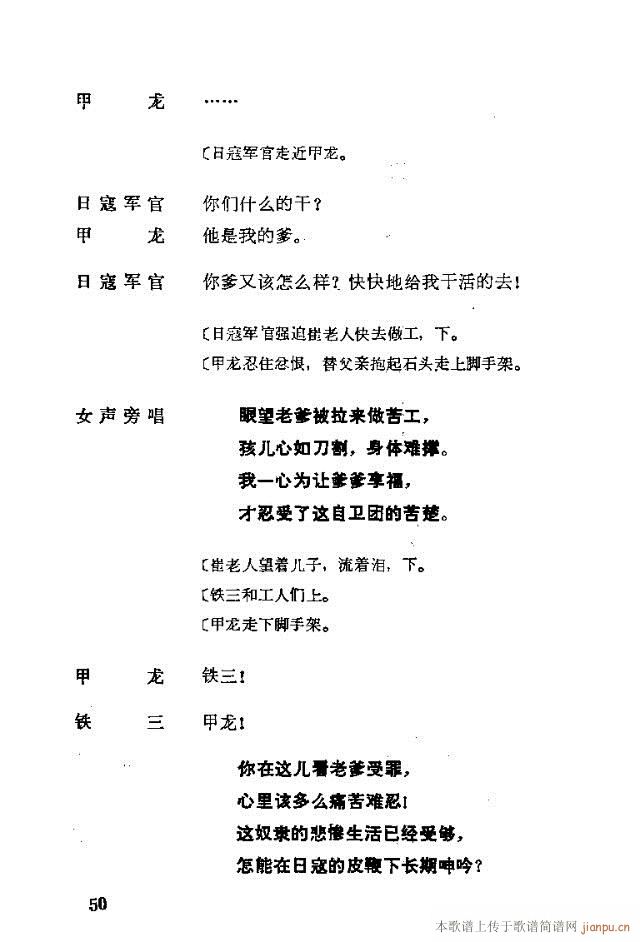 脡һ(g)l(wi)F(tun)T31-57(ʮּ)20