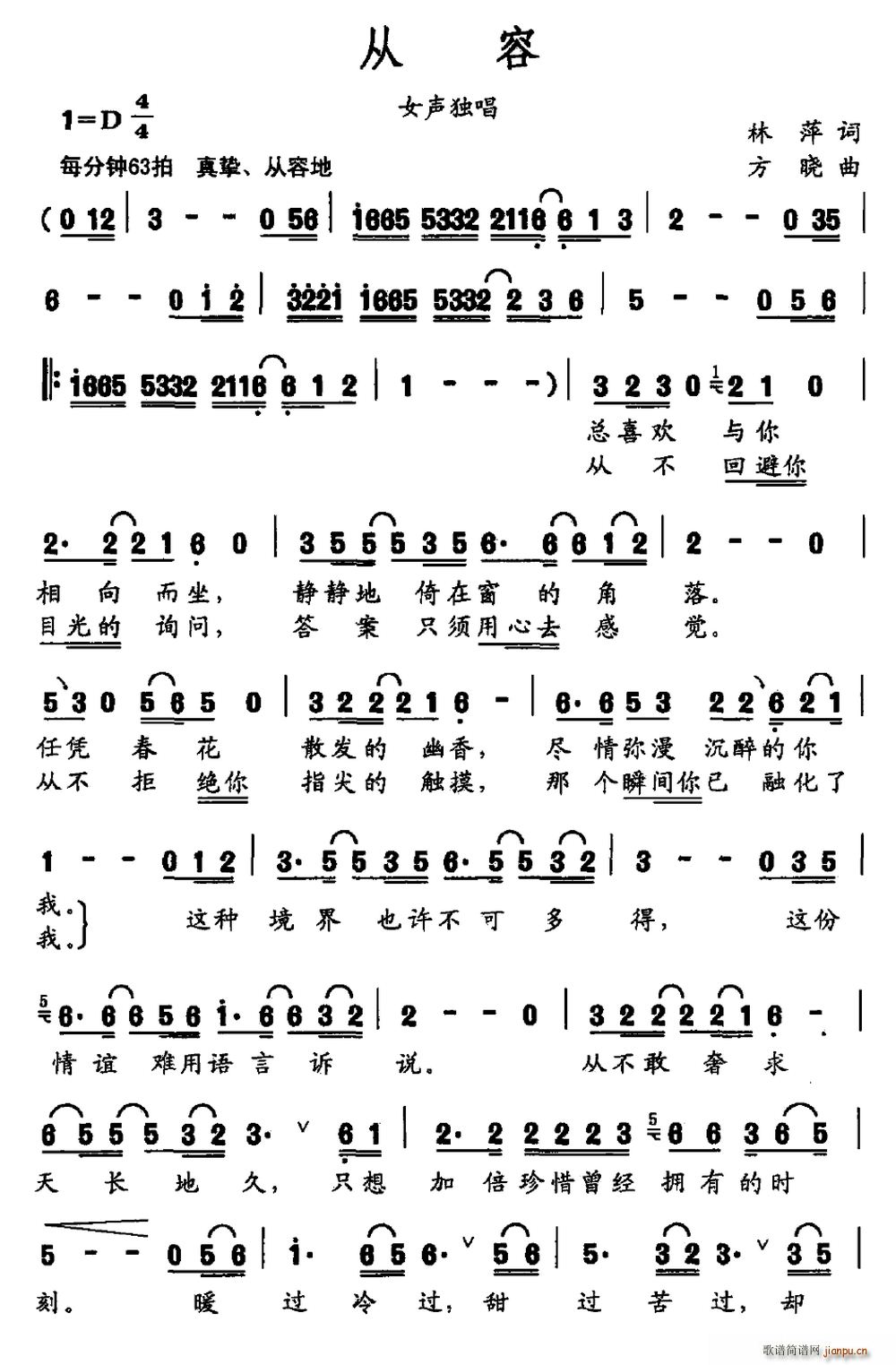  Ů(d)(ָV)1