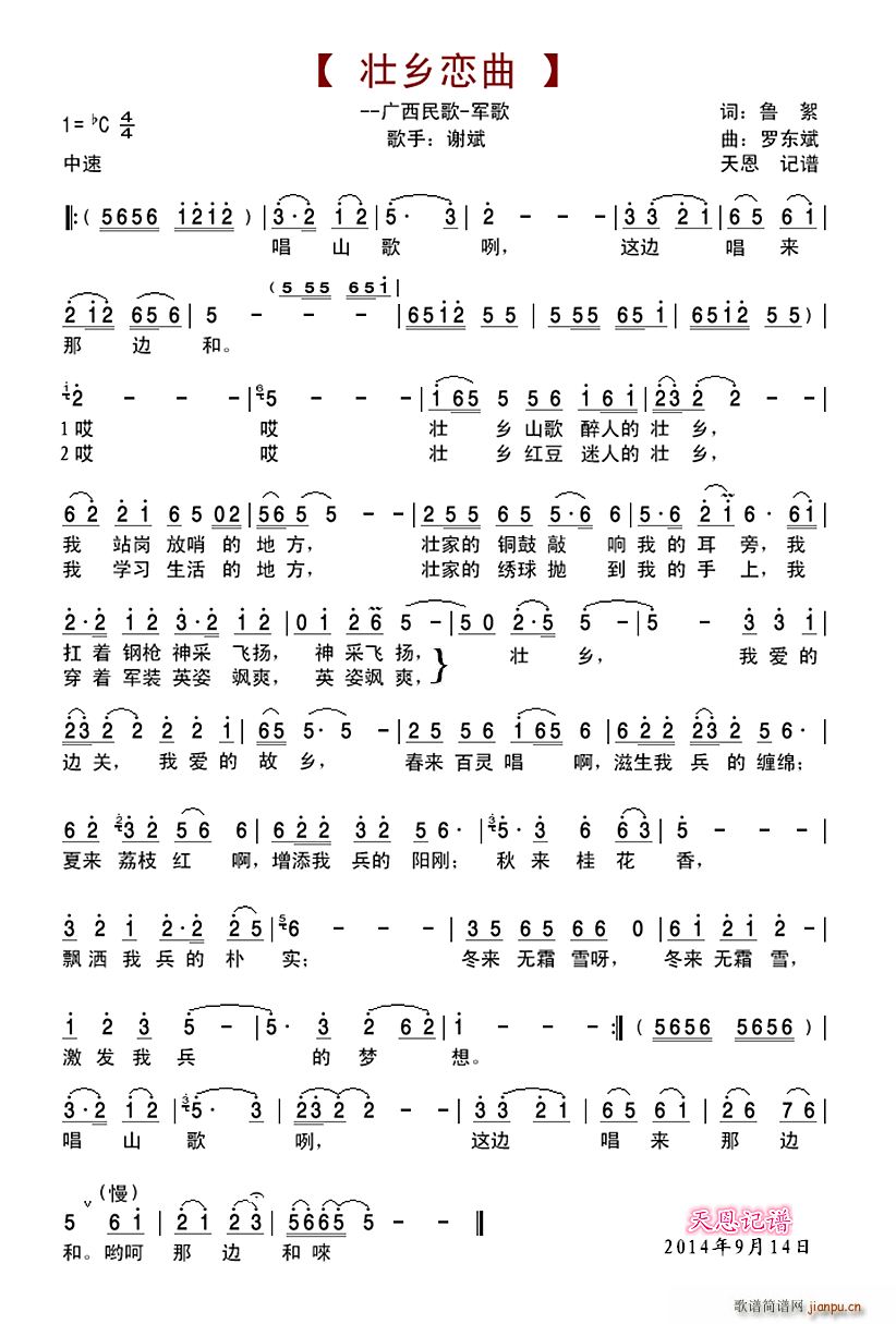 l(xing) V ܊(ʮּ)1