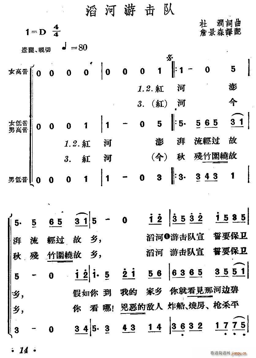 Խ ϺΓ(du) ϳ(ϳV)1