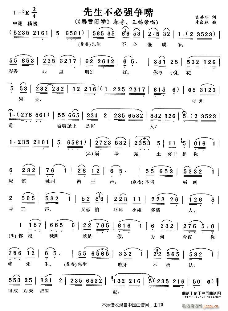 ؏(qing)(zhng) [W(xu)  \s(S÷V)1