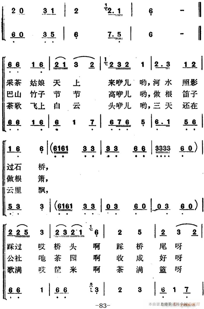 脡 t÷X ȫ֮Ĉ (ʮּ)6