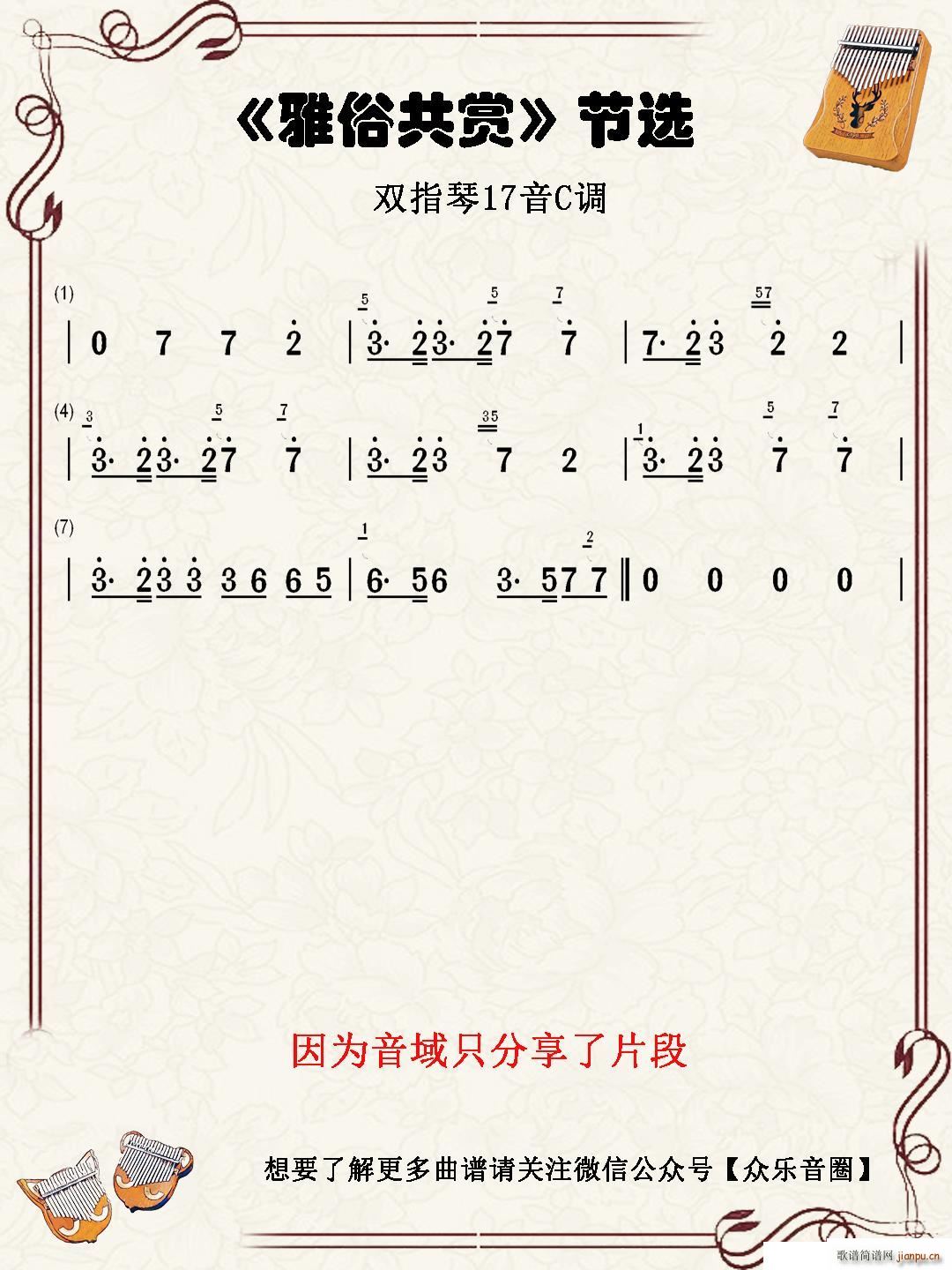 ׹p pָٿְ(ʮּ)1