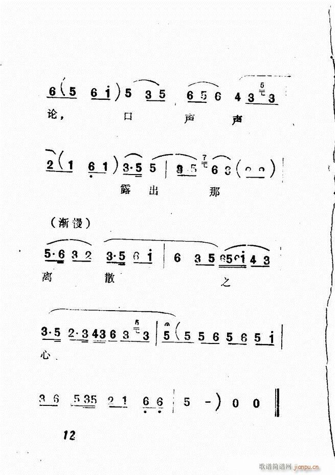 Vǻx  Ŀǰ1 60(V)17