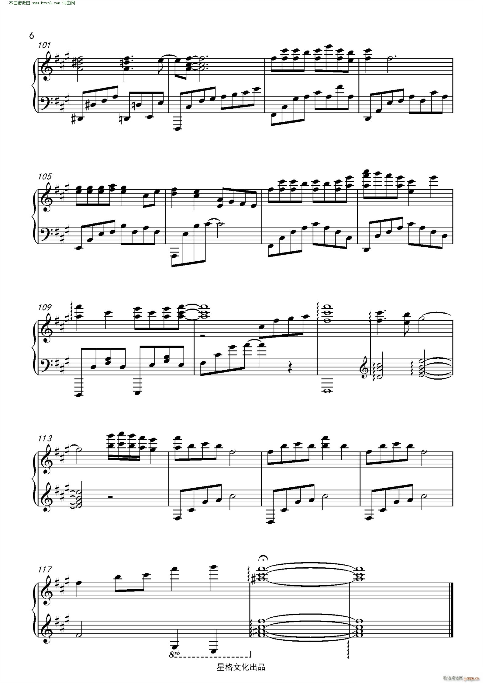  ҕ ʮһ Ƭβ(V)6