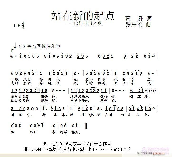 վµc(ָV)1