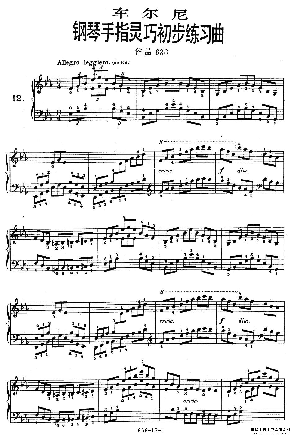 OP.636-12(ָV)1
