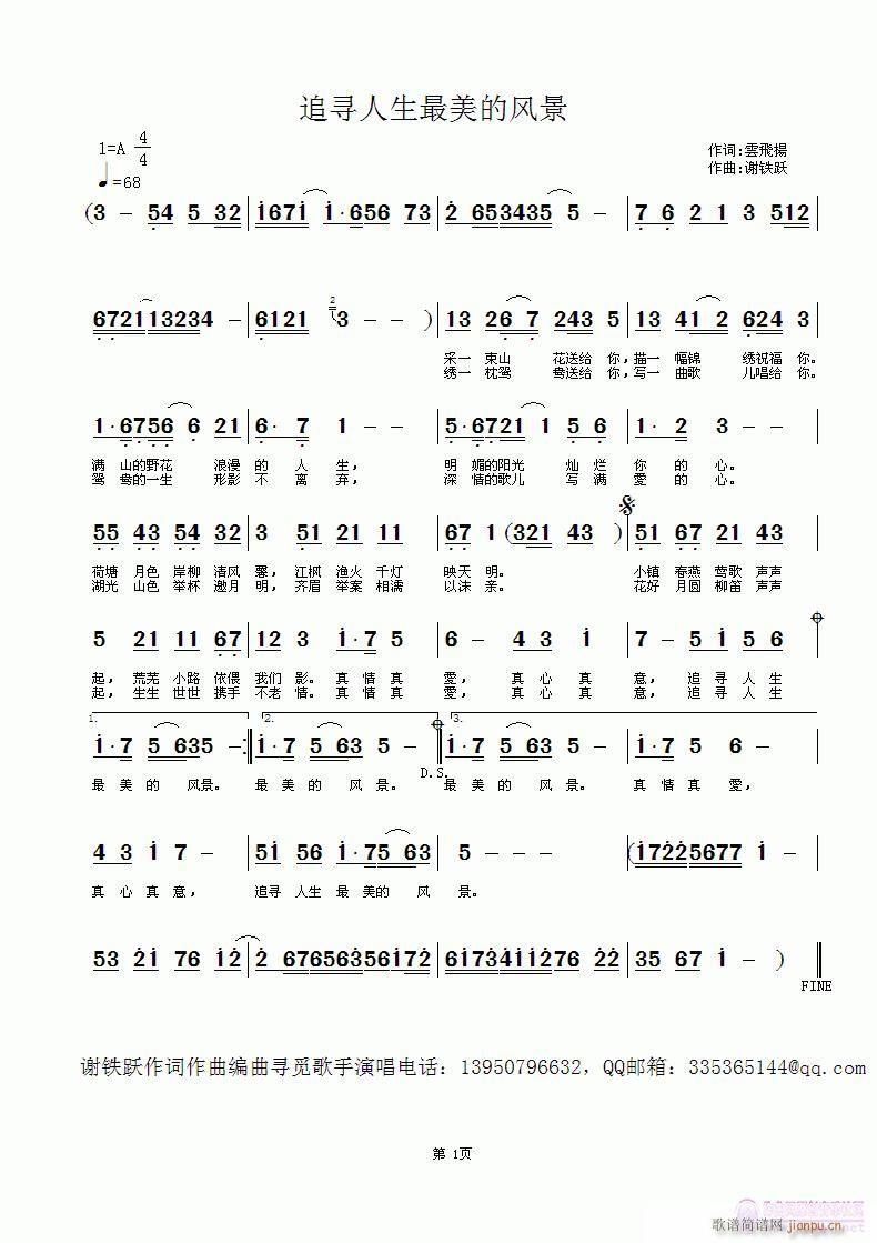 ׷L(ָV)1