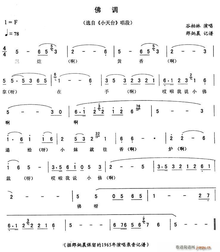 {(dio)(ָV)1