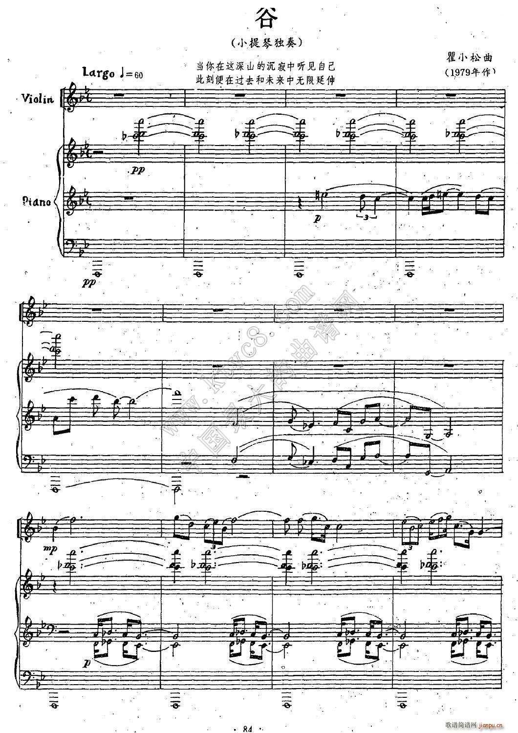  С٪(d) ٰ(V)1