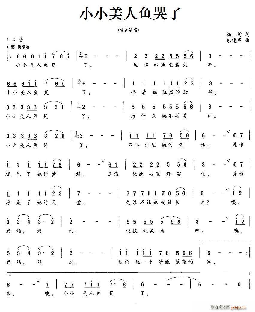 СС~(ָV)1