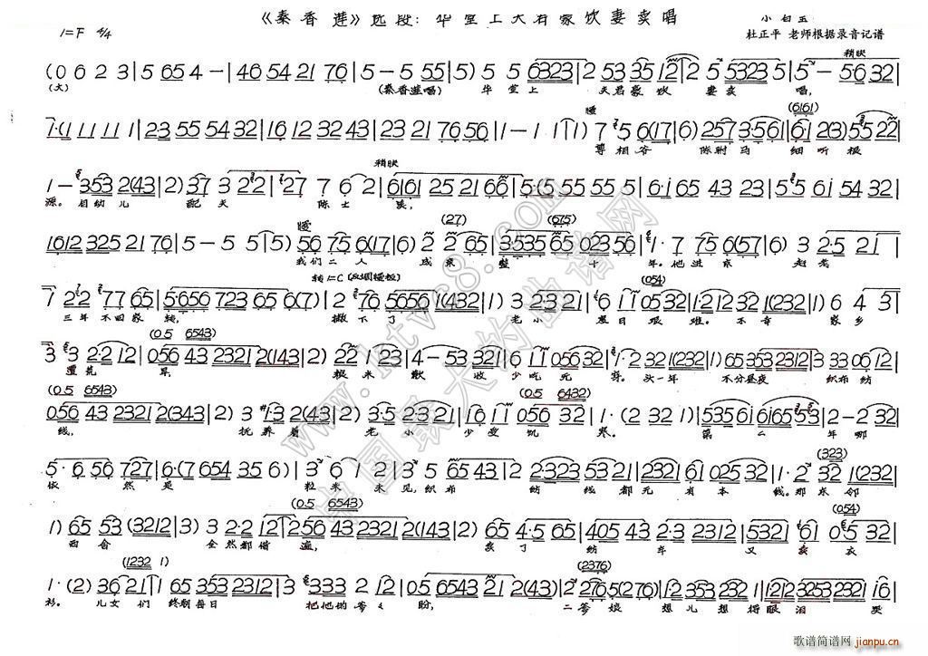 AϷu ɏ(ʮּ)1