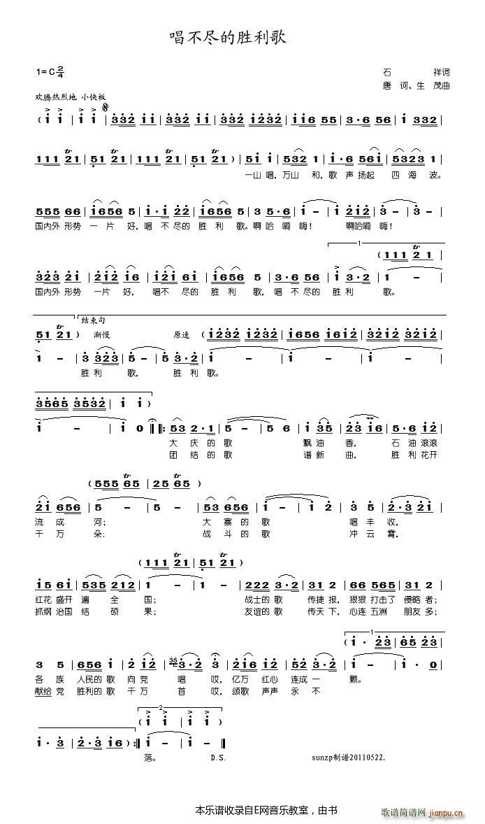 MĄ R(ʮּ)1