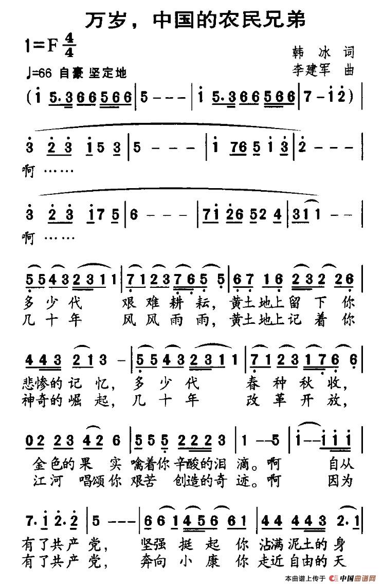 fqЇr(nng)ֵ(ʮּ)1