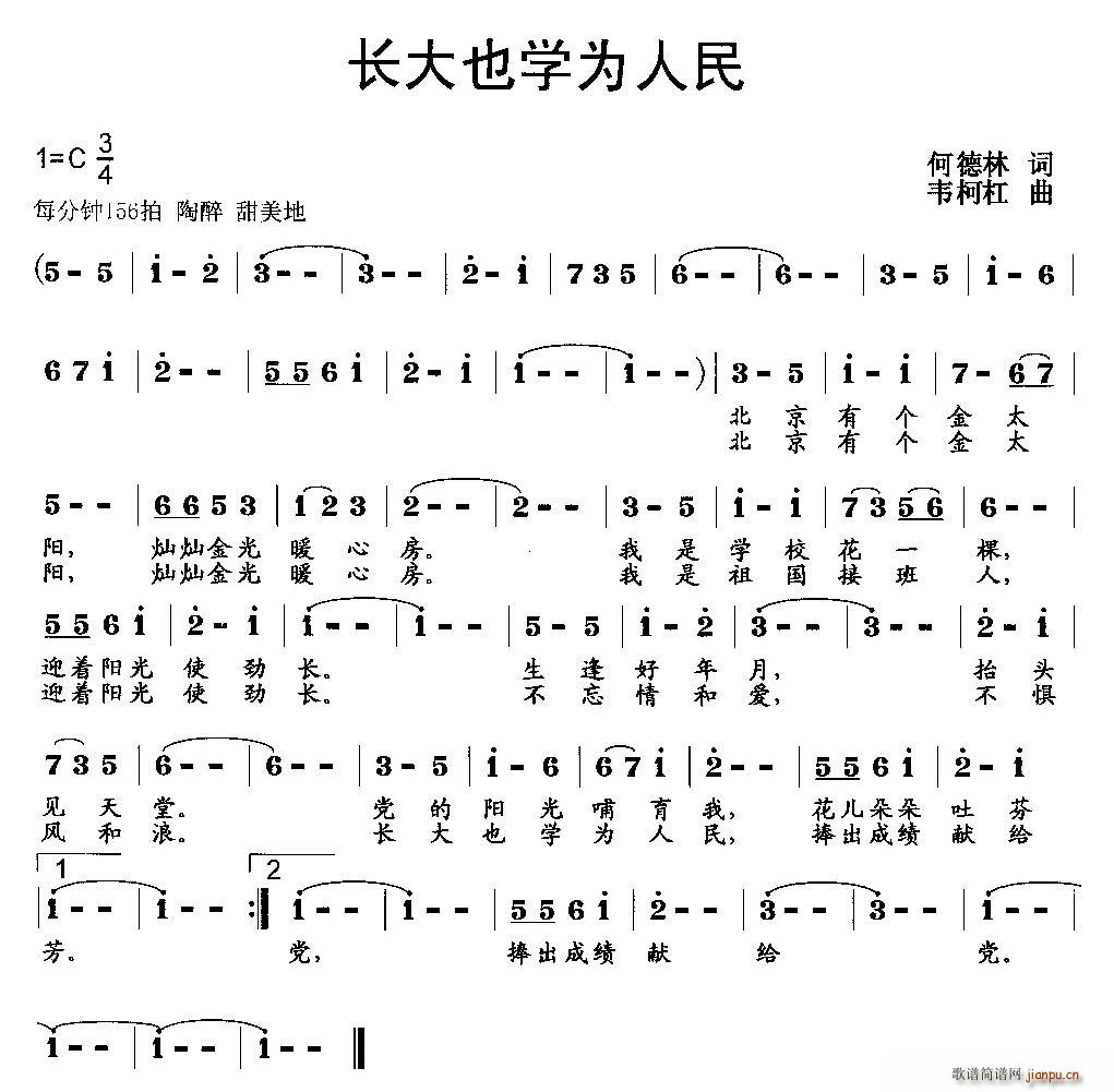 L(zhng)ҲW(xu)(ָV)1