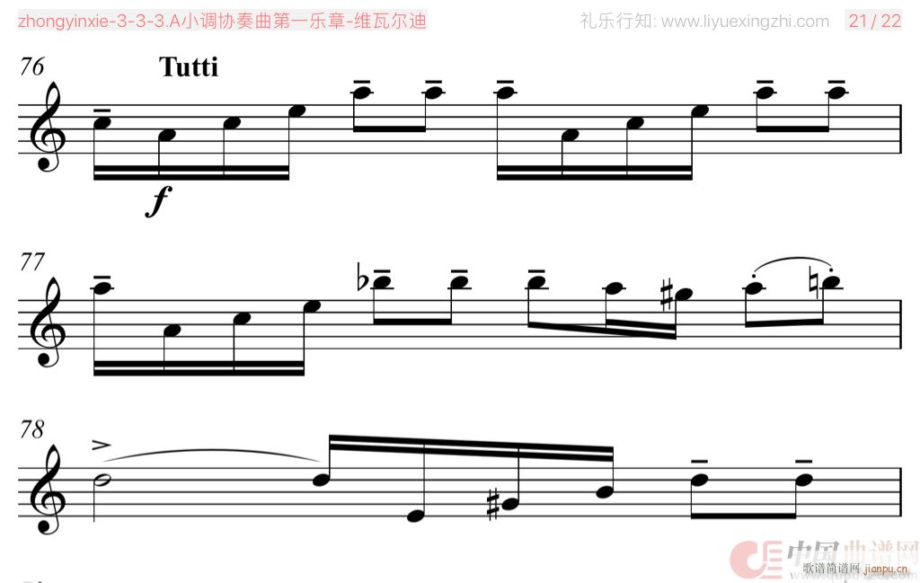 AС{(dio)f(xi)һ  С(СV)11