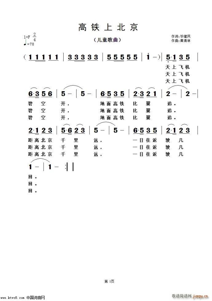 Fϱ(ָV)1